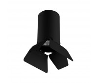 Точечный светильник Rullo R437437