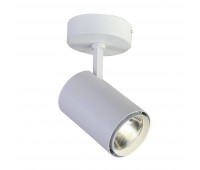 Спот Projector 1773-1U