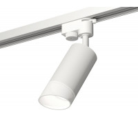 Трековый светильник Track System XT6322180