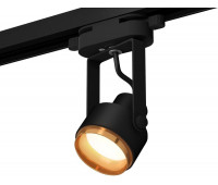 Трековый светильник Track System XT6602023