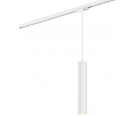 Трековый светильник DK620 DK6210-WH