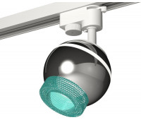 Трековый светильник Track System XT1104004