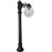 Наземный фонарь GLOBE 250 G25.163.S10.AZF1R