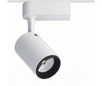 Трековый светильник Profile Iris Led 8997