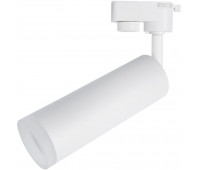Трековый светильник Hubble A6810PL-1WH