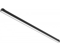 Трековый светильник Decorato 2479/06 SP-40