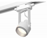 Трековый светильник Track System XT6601022