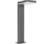 Наземный светильник LGD-TENT-BOLL 029969