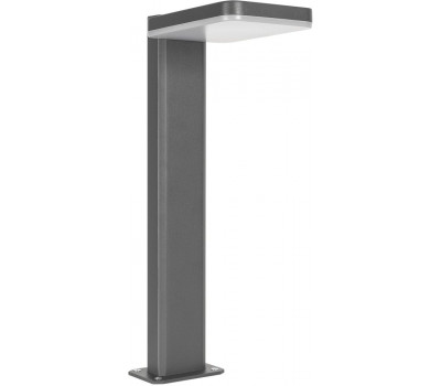 Наземный светильник LGD-TENT-BOLL 029969 Arlight Наземный светильник LGD-TENT-BOLL 029969 Arlight