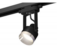 Трековый светильник Track System XT6602042