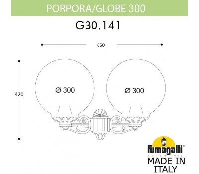 Настенный фонарь уличный GLOBE 300 G30.141.000.WYF1R Настенный фонарь уличный GLOBE 300 G30.141.000.WYF1R
