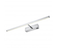 Подсветка для картин Picture Lights Led A5312AP-1CC