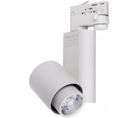 Трековый светильник  ULB-M09H-36W/4000К WHITE