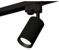 Трековый светильник Track System XT6323003
