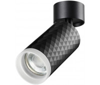 Спот Brill 370847