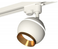 Трековый светильник Track System XT1101023