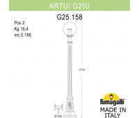 Наземный фонарь GLOBE 250 G25.158.000.VXF1R