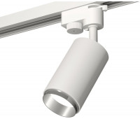 Трековый светильник Track System XT6322042