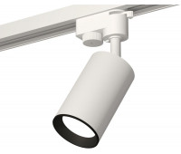 Трековый светильник Track System XT6322002
