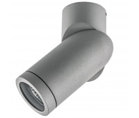 Спот ILLUMO F 051019