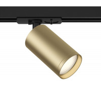 Трековый светильник Focus S TR020-1-GU10-BMG
