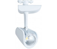 Трековый светильник Lynx A3930PL-1WH