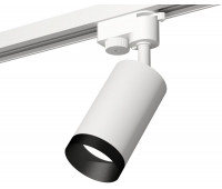 Трековый светильник Track System XT6322061