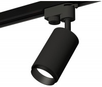 Трековый светильник Track System XT6323041