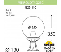 Наземный фонарь GLOBE 250 G25.110.000.VZF1R