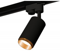 Трековый светильник Track System XT6323044