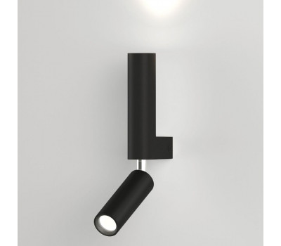 Настенный светильник Pitch 40020/1 LED черный
