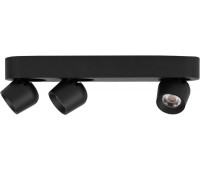 Спот Quiet 10320/3 Black