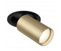 Точечный светильник Focus S C048CL-1BMG