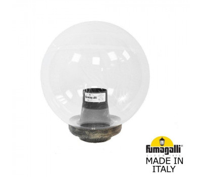 Уличный консольный светильник Globe 250 G25.B25.000.BXE27 Fumagalli