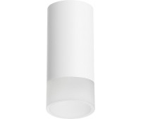 Точечный светильник Rullo R43631