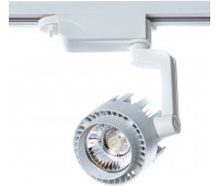 Трековый светильник Vigile A1620PL-1WH