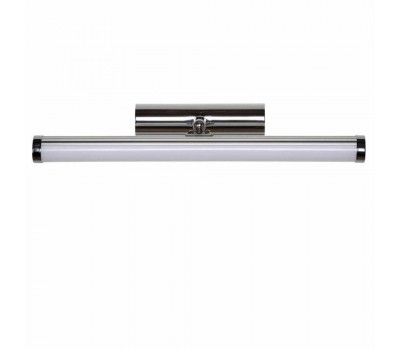 Подсветка для картин Belpa-led 39210/07/11 Lucide