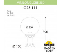 Наземный фонарь GLOBE 250 G25.111.000.VXF1R