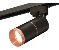 Трековый светильник Track System XT6302031