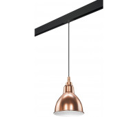 Трековый светильник Loft PRO765013
