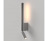 Настенный светильник Sarca 40111/LED графит