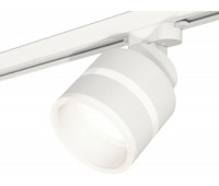 Трековый светильник Track System XT8101024