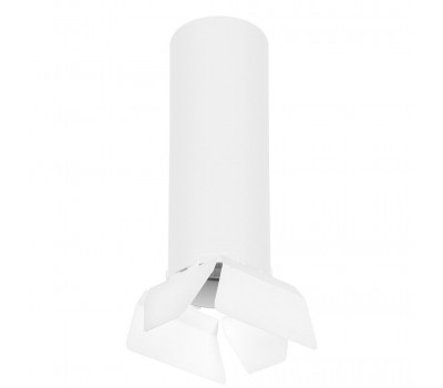 Точечный светильник Rullo R6496486 Lightstar