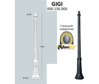 Столб Gigi 000.156.000.A0