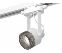 Трековый светильник Track System XT6601061