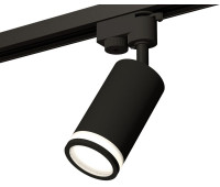 Трековый светильник Track System XT6323101