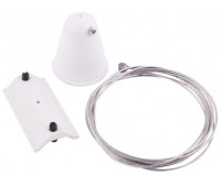 Подвесной комплект Track Accessories A410033