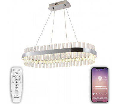 Подвесная люстра Smart Нимбы LED LAMPS 81253 Natali Kovaltseva