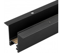Шинопровод  034225