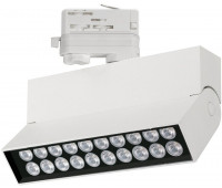 Трековый светильник LGD-LOFT 033115